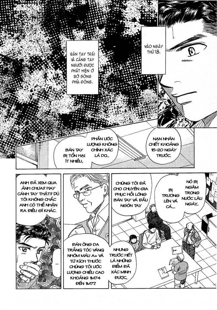 New York New York - Vol 3- Chap 1 - Trang 42