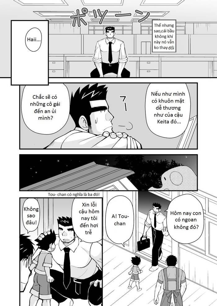 Đụ Tôi Đi Ông Matsuda «1» - Trang 11
