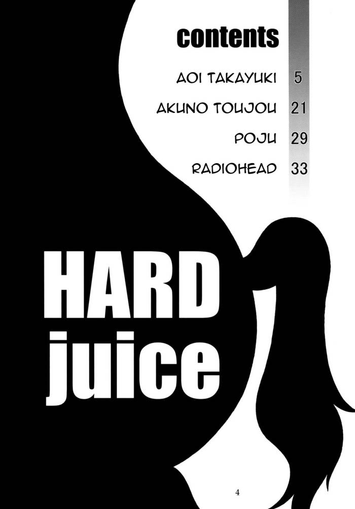 Hard Juice - Trang 5