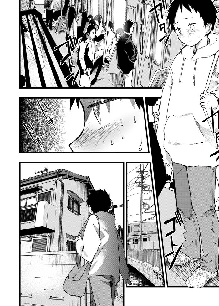 Một cậu bé bị hiếp dâm và rơi vào trạng thái khoái cảm (Rape Sarete Kairaku Ochi Chikan ni Goukan Sareta Shounen) - Trang 21