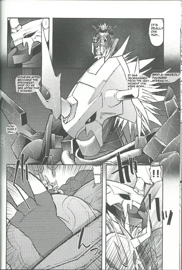 (Shinshun Kemoket) [Urusai Kokuen (Ekataraf)] BUG (Digimon) - Trang 10