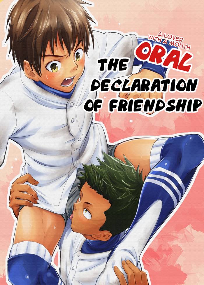 The Oral Declaration of Friendship - Trang 1