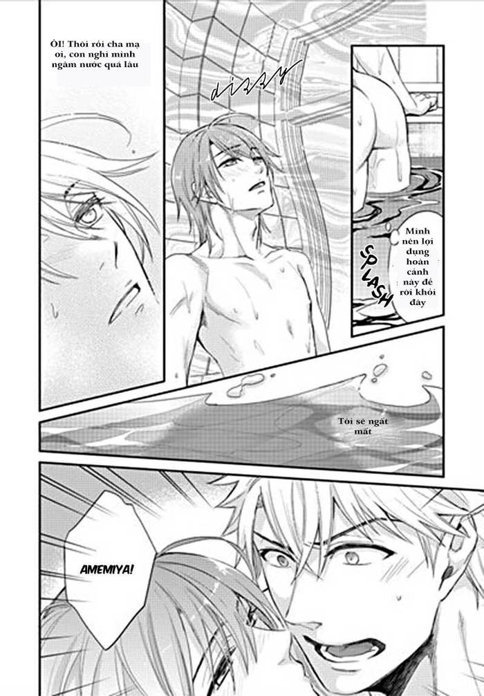 shiri fechi nanka ni sukarete tamaru ka (Chap 1) - Trang 22