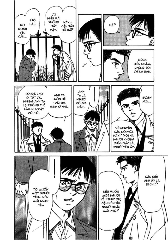 New York New York - Vol 2- Chap 3 - Trang 41